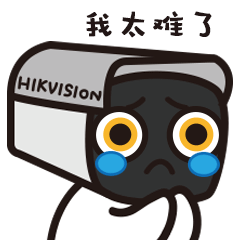 CPS中安網(wǎng) 圖片